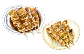 buta5